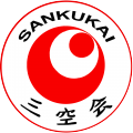 Equipaciones Sankukai